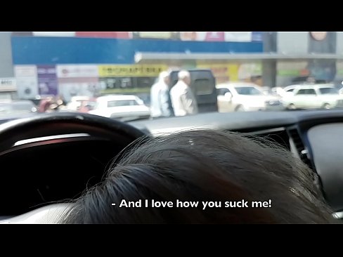 ❤️ Thithur pikërisht në parkingun jashtë supermarketit ❤️ Kurrëza në sq.vbdsm.ru ❌❤